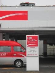 日産レンタカー宮崎空港