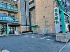 青木眼科医院