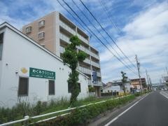 めぐみクリニック