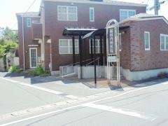 福田内科医院