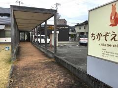 ちかぞえ小児科