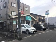 宮川動物病院