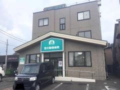 宮川動物病院