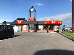 すき家　101号つがる柏店
