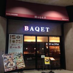 バケット　サンシャインシティアルパ店
