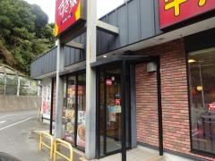 すき家　横須賀衣笠店