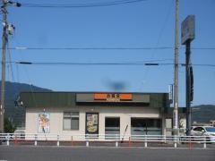 吉野家　21号線垂井店
