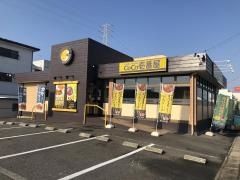 ＣｏＣｏ壱番屋　東刈谷店
