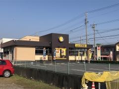 ＣｏＣｏ壱番屋　東刈谷店