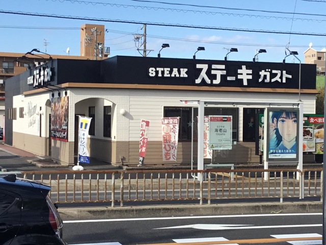 建物全景 画像12