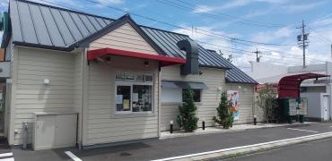 モスバーガー　一宮開明店