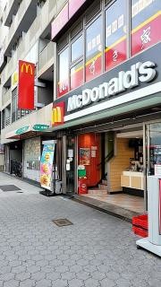 マクドナルド　地下鉄谷町四丁目店