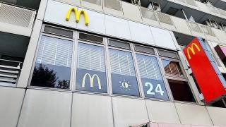 マクドナルド　地下鉄谷町四丁目店