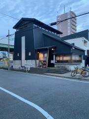 鍋秀岩塚店