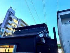 鍋秀岩塚店