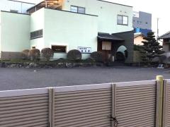 あら井