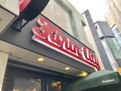 キリンシティ　渋谷道玄坂