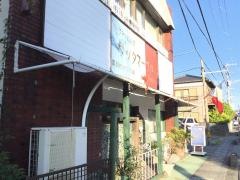 サンタマーブル
