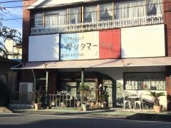 サンタマーブル