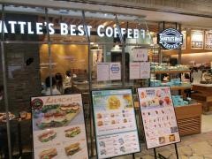 シナボン・シアトルズベストコーヒー　アミュプラザ博多店