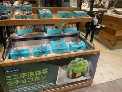 シナボン・シアトルズベストコーヒー　アミュプラザ博多店