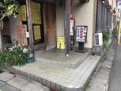 かぶや