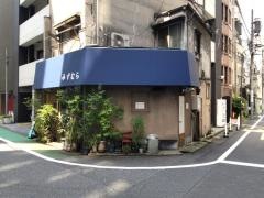 みずむら