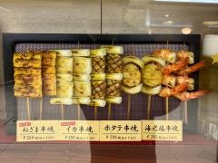 タンポポ