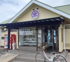 うちだ屋大村店