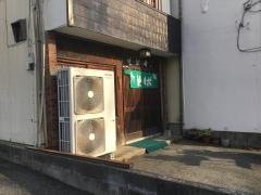 そば幸