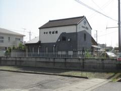 そば処茂由