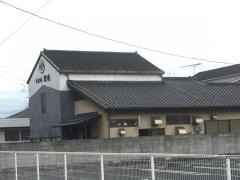 そば処茂由