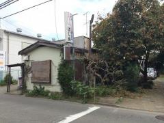 はじめ