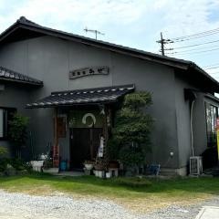 蕎麦家あぜ