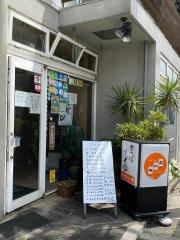 日本そば文化庵