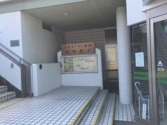 勝田教会