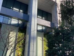 ＪＦＥ建材株式会社