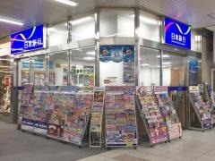 日本旅行　ＴｉＳ明石支店