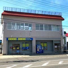 個別指導塾の明光義塾　松森教室