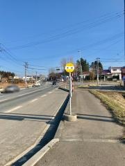 「中野」バス停留所