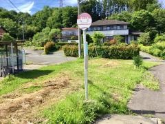 「丸石」バス停留所