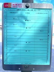 「立石(白河市)」バス停留所
