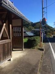 「竜神ダム入口」バス停留所