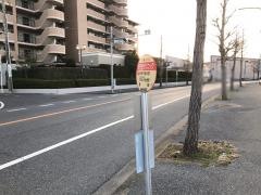 「辰巳台クリニック」バス停留所