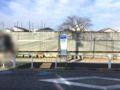 「尾山台三丁目」バス停留所