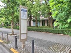「府中インテリジェントパーク」バス停留所
