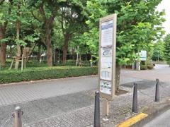 「府中インテリジェントパーク」バス停留所