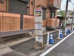 「東泉寺前」バス停留所