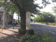 「堀川東」バス停留所