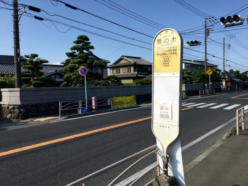 外観です。